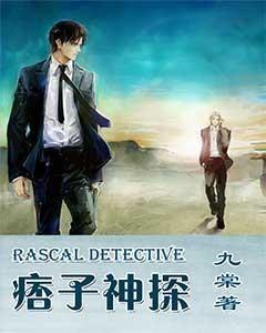 文武吃瓜潮小说,一部穿越古代的吃瓜奇遇记