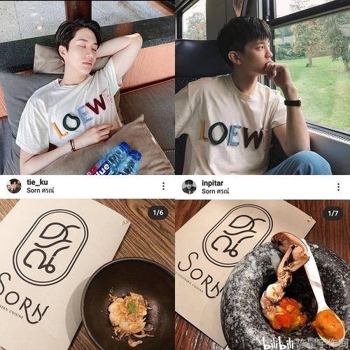 理性吃瓜阿磕,揭秘网络舆论背后的真相与反思