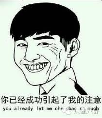 吃瓜吃吐了文案图片,揭秘“吃瓜吃吐了”的幕后真相