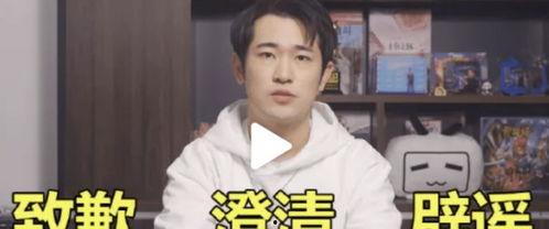 吃瓜兄妹辟谣了吗视频,揭秘网络谣言真相