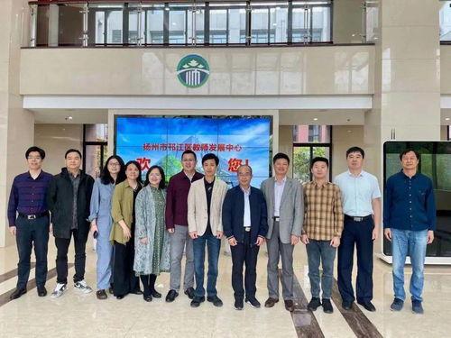 宜兴高中老师吃瓜事件,校园风波引发社会关注