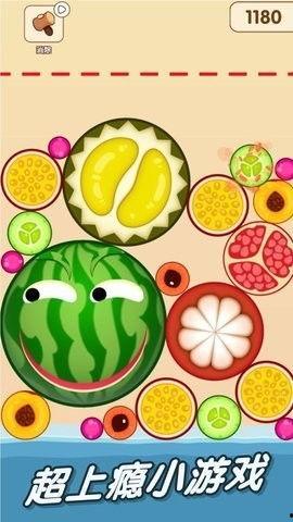 让你吃瓜游戏,趣味互动,轻松解锁娱乐新境界