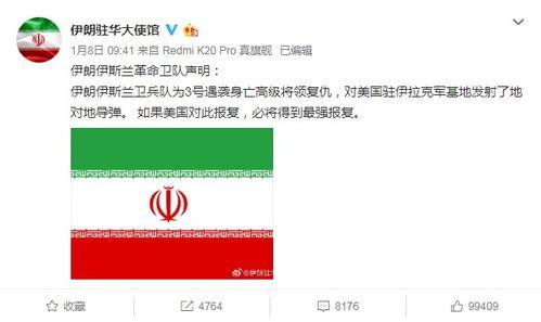 微博怎么吃瓜最好,轻松解锁最佳观瓜姿势