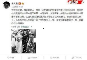 国际吃瓜事件汇总,国际吃瓜指南