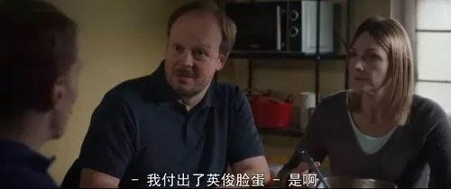 老阿姨吃瓜视频,娱乐圈幕后故事大揭秘