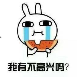 炸裂吃瓜,揭秘娱乐圈幕后风云