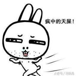 大妈吃瓜搞笑段子,欢乐无限，搞笑段子大盘点