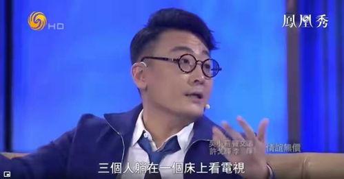 花戈吃瓜主持,揭秘娱乐圈幕后故事
