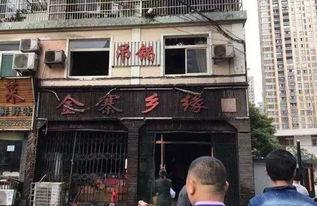 兰溪宝龙吃瓜事件,一场引发热议的社区冲突