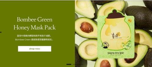 美妆品牌吃瓜,揭秘幕后真相与行业反思