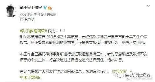 吃瓜怎么回复男生,如何优雅地回复男生的吃瓜话题