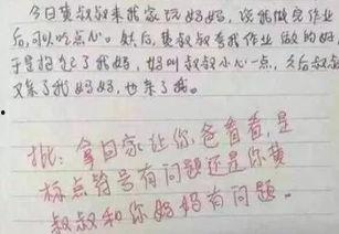 只想默默吃瓜,静观风云变幻